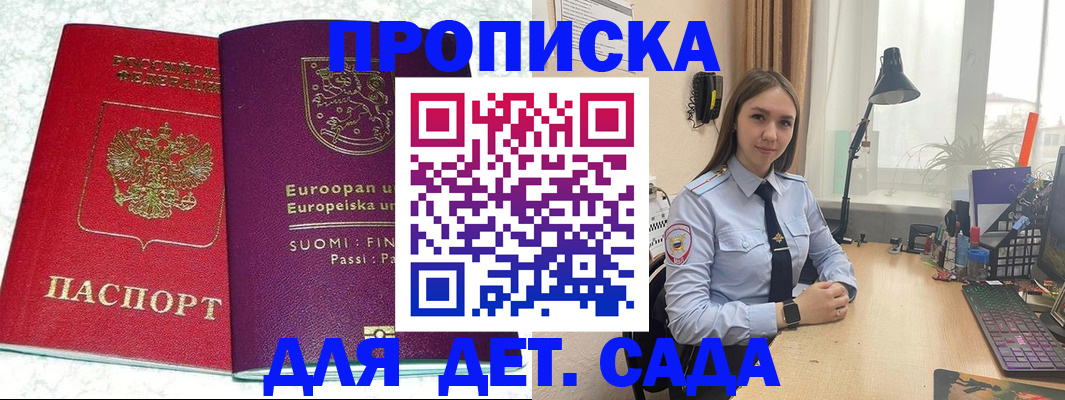 форма 3 в Новоуральске